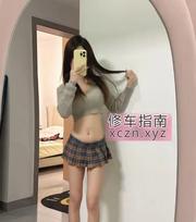 [江西-南昌]南昌性感比奇宝