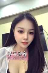 [江苏-常州]湖塘媛媛小姐姐