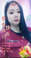 [广东-深圳]宝安微胖三通少妇