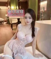 [海南-三亚]三亚00后 海选