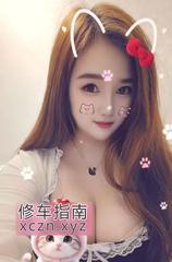 [广东-深圳]罗湖磨棒薇薇甜