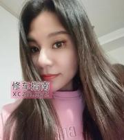 [江苏-南京]大鲍多汁菲儿