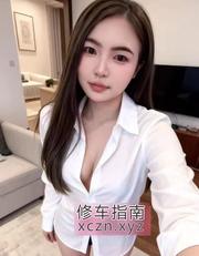 [广东-广州]番禺轻熟女惠子 的缩略图