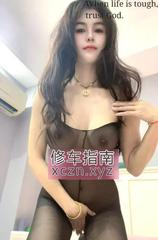 [浙江-杭州]大长腿御姐范 的缩略图