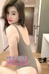 [四川-成都]武侯肥臀骚姐小小