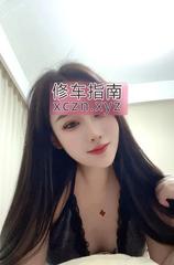 [浙江-杭州]萧山肥臀多乐ls 的缩略图