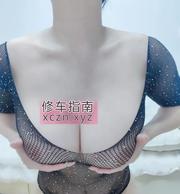 [浙江-杭州]气质兼职美女 的缩略图