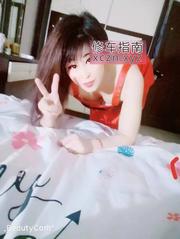 [北京-大兴区]大兴口活姐