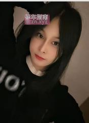 [重庆-大渡口区]体验旺仔