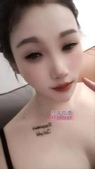 [江西-南昌]象湖泄火熟女性价比高