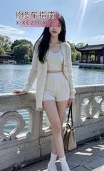 [山东-淄博]服务好的长腿少妇