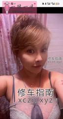 [重庆-江北区]观音桥性价比少妇