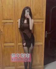 [贵州-贵阳]观山湖性感少妇mm