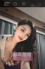 [广东-深圳]南山真情胸气质风骚女