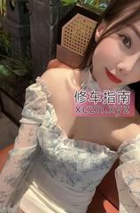 [广东-深圳]南山荔林亦菲