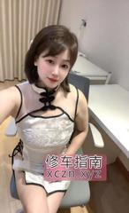 [四川-成都]武侯角色扮演小羽