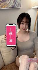 [四川-成都]保和街道丰乳欲女