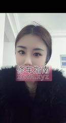 [浙江-杭州]萧山服务系人妻