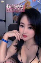 [浙江-杭州]余杭区大奶少妇