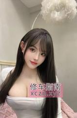 [北京-朝阳区]性感巨乳服务好煊煊