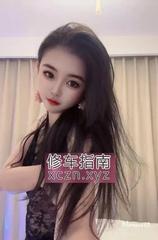 [浙江-杭州]拱墅服务配合悠悠老师