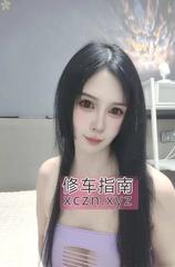 [浙江-杭州]滨江温柔女孩小花财