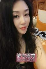 [辽宁-沈阳]铁西喷水小青姐姐