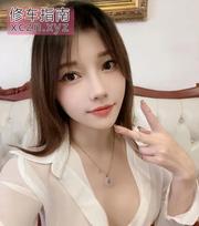 [广东-深圳]服务系粉嫩大胸南孙