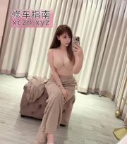 [山西-太原]太原邂逅嫩妹佳怡