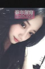 [天津-河北区]妙龄小少妇