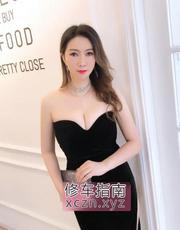 [湖南-长沙]真实大胸莞式水儿