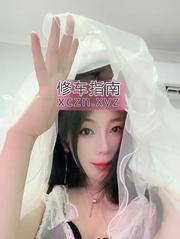 [河南-郑州]颜值服务系小姐姐