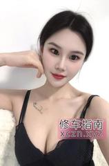 [江苏-苏州]吴中性感骚货娜娜 的缩略图