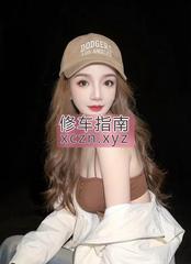 [广东-汕头]超骚欣欣