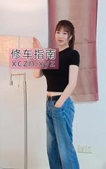 [广东-广州]海珠美腿御姐