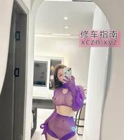 [浙江-杭州]上城短发颜值翘臀曦瑶