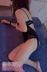 [安徽-合肥]蜜糖臀风骚美妇