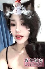 [河南-郑州]管城性感少妇瑶瑶