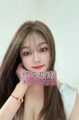 [湖南-长沙]小骚妇爱毒龙