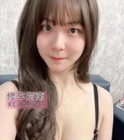 [湖北-武汉]硚口区月月老师