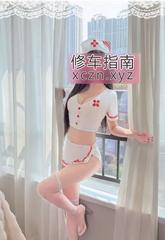 [湖北-武汉]光谷付芮汐