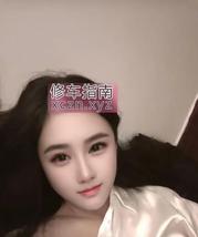 [广东-深圳]莞式水床可三通的奈思