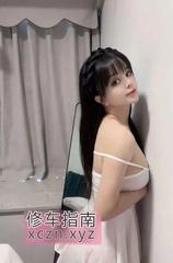 [河南-郑州]情趣诱惑可可