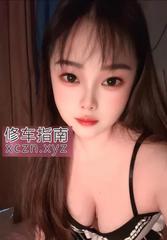 [江苏-南京]二刷秦淮喜宝