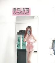 [陕西-西安]可69可蛇吻的骚鱼儿