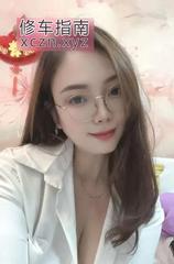 [河南-郑州]二七服务系馨姐