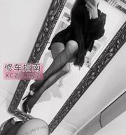 [江苏-南京]口爆御姐女神饭饭