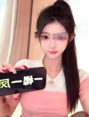 [内蒙古-包头]清纯白虎美妞，很骚的