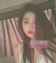 [安徽-合肥]包河小可爱