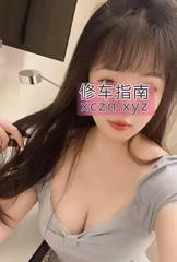 [江苏-无锡]锡山大奶子少妇